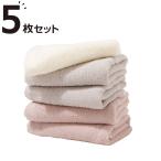 フェイスタオル 5枚セット(34x80cm ROMO GT17) ニトリ