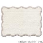 . вода ... коврик для ванной (45x60 SC CSP SL26)nitoli