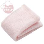  корпус полотенце мягкость ( rose XS02)nitoli