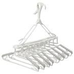 ショッピングハンガー 乾きやすい8連ハンガー ニトリ
