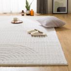  Will тонн ковер (133X190 ORW32)nitoli