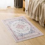  цифровой принт коврик (50X80 DP01)nitoli