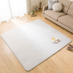  нежный . ощущение хороший мех ковер (130X185 серый cST02) декоративный элемент Home nitoli время ограничено :4/6 до 