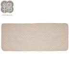 洗いざらしの自然な風合い コットン100％フロアマット (イブルウォッシュ50X120gST4) デコホーム ニトリ