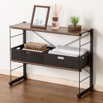  тросик полка NP low модель ( ширина 80cm средний Brown )nitoli время ограничено :4/6 до 