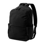 ショッピングデコ 軽いはっ水リュック 15L(ブラック) デコホーム ニトリ期間限定：4/6迄