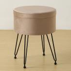 アジャスター付き収納スツール(DH01 モカ) デコホーム ニトリ