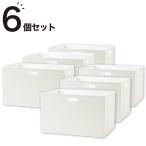  корзина N in box 2 постоянный белый 6 шт. комплект nitoli