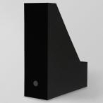 A4ファイルスタンド2(Ｎオール ブラック) ニトリ