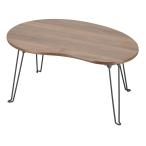  body . Fit делать бобы type стол (LM01 7550 средний Brown )nitoli