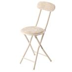  складной стул ( мокка 25JJ02) декоративный элемент Home nitoli