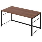 Nporuda глубокий low стол (NT средний Brown )nitoli