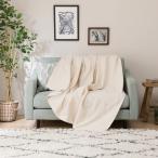 マルチカバー　長方形(MC02SG BE 200X270) ニトリ