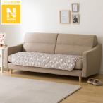  диван накладка (N теплый simaenaga мокка cSCq1) декоративный элемент Home nitoli