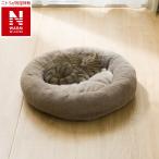 домашнее животное bed круг (N теплый WSP gSCw1a) декоративный элемент Home nitoli