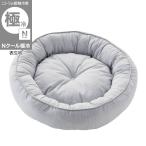  домашнее животное bed круг (N прохладный высшее холодный серый rSCs)nitoli