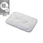  домашнее животное наматрасник M размер (N прохладный высшее холодный серый rSCsM)nitoli