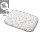  домашнее животное наматрасник M размер (N прохладный высшее холодный линия искусство M) декоративный элемент Home nitoli