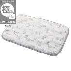  домашнее животное наматрасник L размер (N прохладный высшее холодный линия искусство L) декоративный элемент Home nitoli