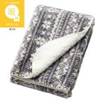  колено ..(N теплый nordic NR26)nitoli