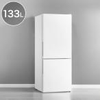 133L 2 двери прямой холодный тип рефрижератор рефрижератор (NR-133L белый )nitoli