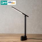 LED настольное освещение (DX-OK06 черный )nitoli