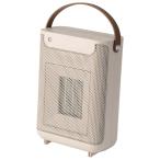 人感セラミックヒーター(LH01 MO) ニトリ