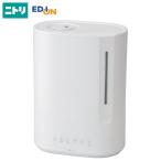 湿度設定ハイブリッド加湿器(HBー01N WH) ニトリ