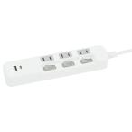 USB есть . электро- ответвление 3 выход (Type-A 1 порт +Type-C 1 порт )(LB-3C3S-1A1C)nitoli время ограничено :4/6 до 