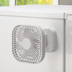 USBコードレス卓上スリムファン (TF24NG-WH) ニトリ