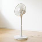 DCタイプ リモコン付きリビング扇風機 (30cm FK01NG-WH) ニトリ