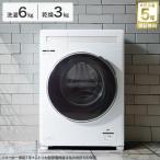 ND60KL