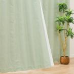  затемнение 1 класс *..*. звук занавески (RD100 зеленый 100X200X2)nitoli