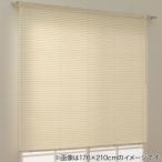  код тип шторы (CB01 слоновая кость 130X138)nitoli
