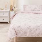 . futon покрытие одиночный (ST2408 - na линия искусство RO S) декоративный элемент Home nitoli