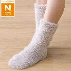  надеть одеяло .. надеть обувь носки N теплый SP(NWSP RO M)nitoli