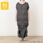  down ввод салон спальный мешок (N теплый DGY F)nitoli