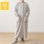 着る毛布(Nウォーム  グレー KO05 120) デコホーム ニトリ