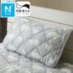 двусторонний можно использовать pillow накладка (N прохладный S2503 Bear ) охлаждающий постельные принадлежности декоративный элемент Home nitoli