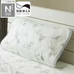  двусторонний можно использовать pillow накладка (N прохладный WSP S2513 линия искусство ) охлаждающий постельные принадлежности декоративный элемент Home nitoli