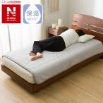 ショッピング毛布 電気掛け敷き毛布(NウォームWSP 60S A2530) ニトリ