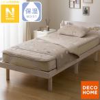 ショッピングブランケット 2枚合わせ ブランケット(Nウォーム A25 シマエナガ) デコホーム ニトリ