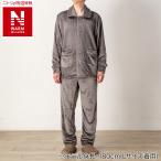 MEN着る毛布パジャマセット(NウォームWSPneDGYL) ニトリ
