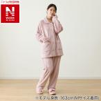 ショッピング着る毛布 WOMEN着る毛布パジャマセット(NウォームWSPRO M) ニトリ