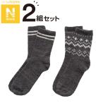 2P молдинг носки (N теплый ne DGYGY2527)nitoli