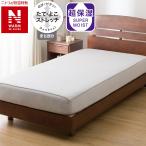  в точности Fit мульти- .... простыня полуторный (N теплый WSP aluminium 25NW09)nitoli