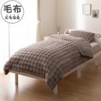 . futon покрытие одиночный (pokopokoAW2545 S) декоративный элемент Home nitoli
