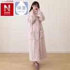 ショッピングcica 着る毛布(NウォームWSP CICAローズ KK11) デコホーム ニトリ