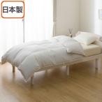 ショッピングデコ 【日本製】羽毛掛ふとん ダブル(DH-GDD80) ニトリ  デコホーム