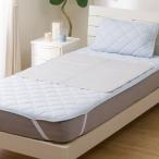  охлаждающий гель коврик (90X90 S2630)nitoli